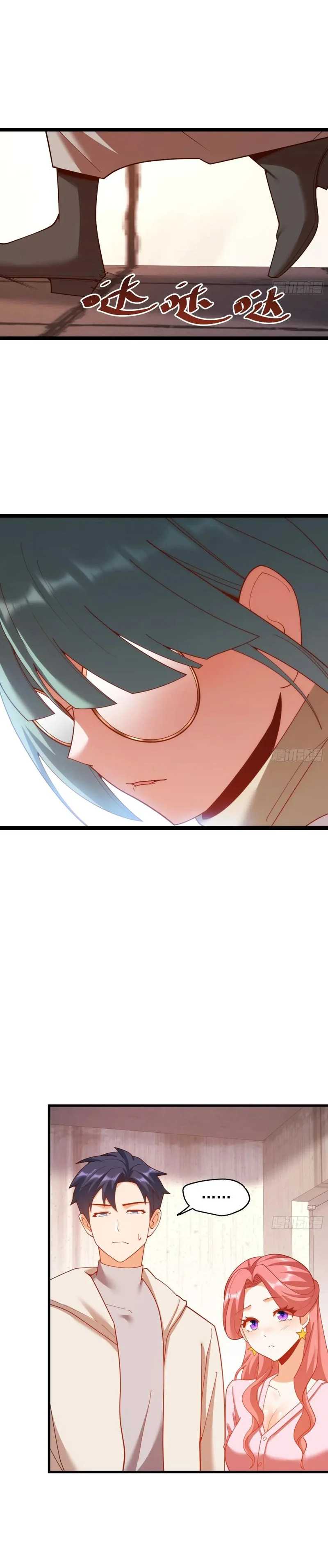 I Regressed to Level Up Instead of Being a Simp Chapter 242 Image 3