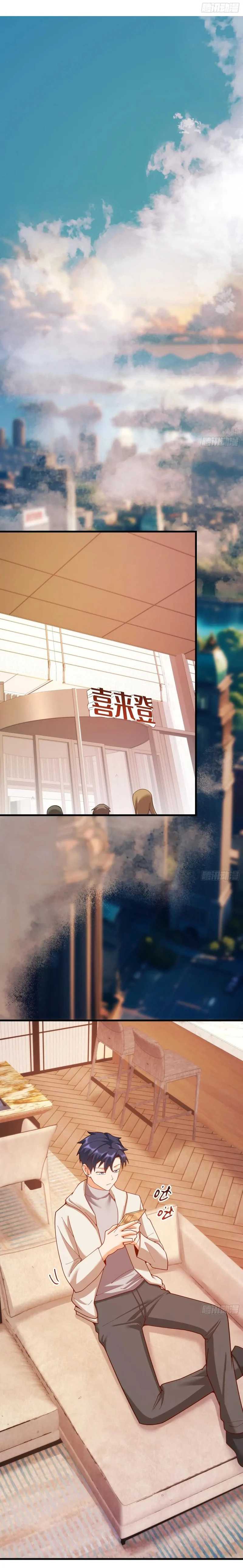 I Regressed to Level Up Instead of Being a Simp Chapter 242 Image 4