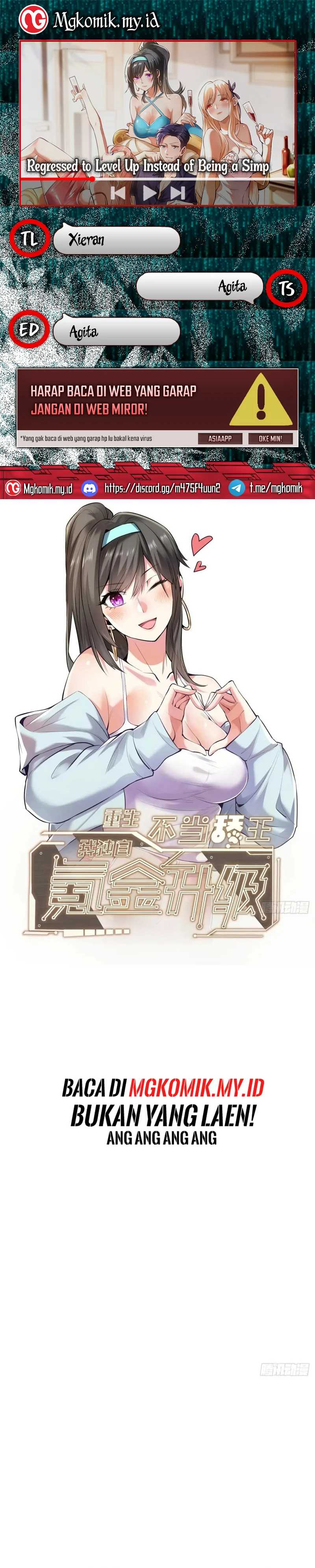 I Regressed to Level Up Instead of Being a Simp Chapter 244 Image 0