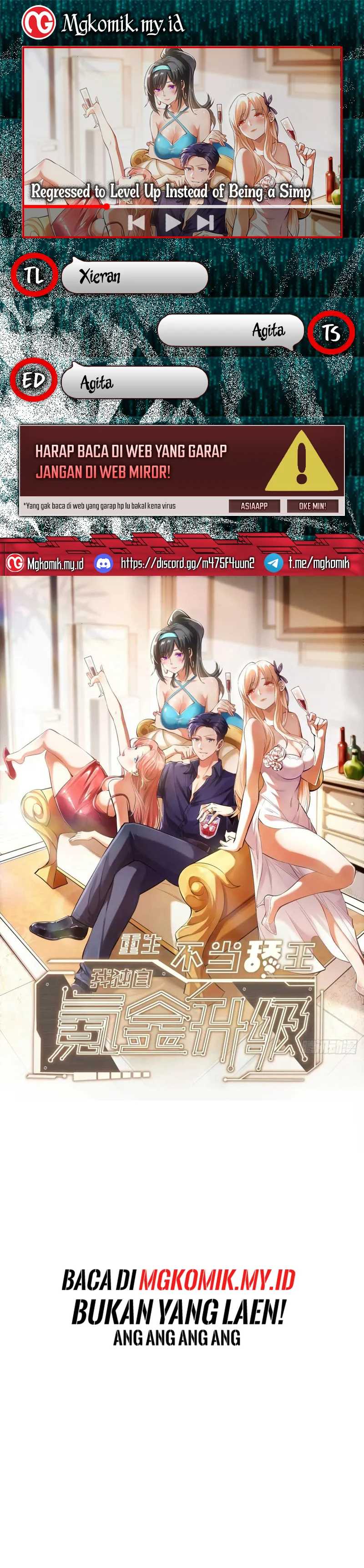 I Regressed to Level Up Instead of Being a Simp Chapter 245 Image 0