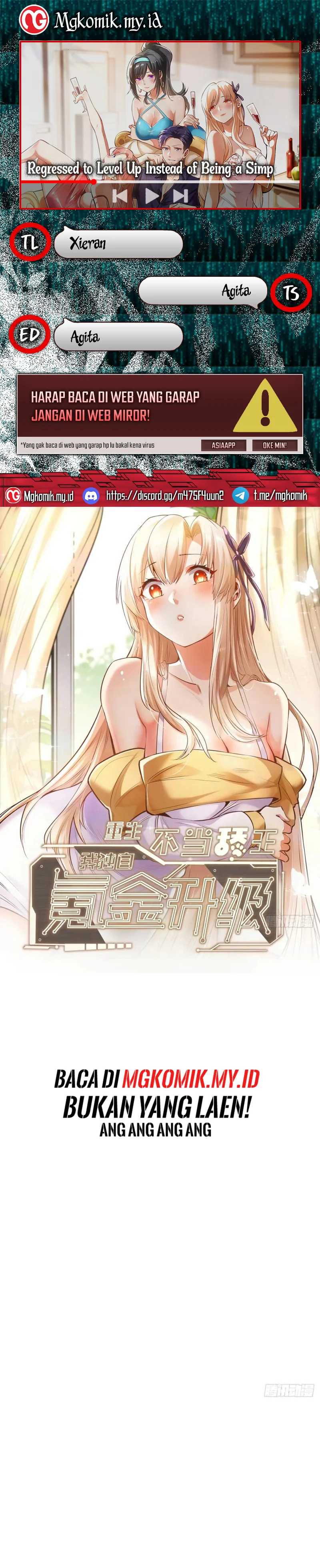 I Regressed to Level Up Instead of Being a Simp Chapter 246 Image 0