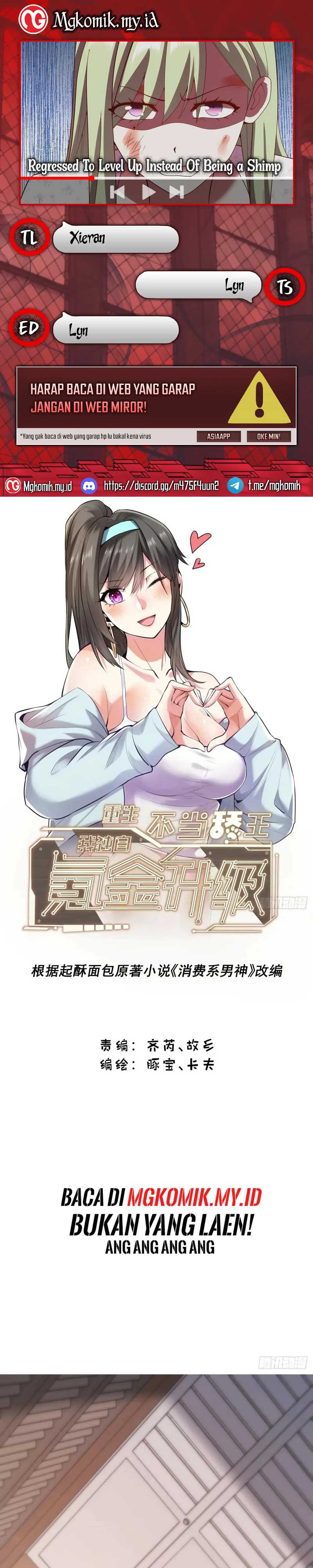 I Regressed to Level Up Instead of Being a Simp Chapter 249 Image 0