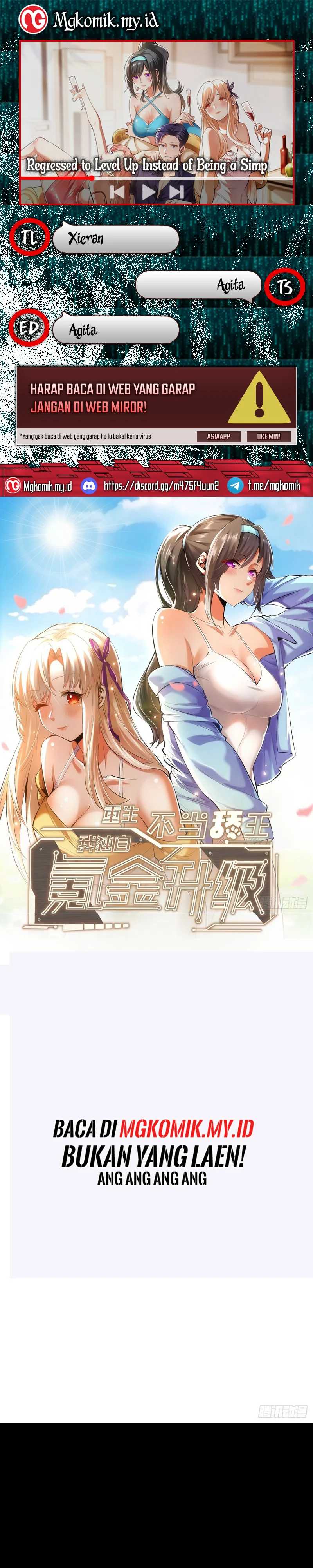 I Regressed to Level Up Instead of Being a Simp Chapter 253 Image 0