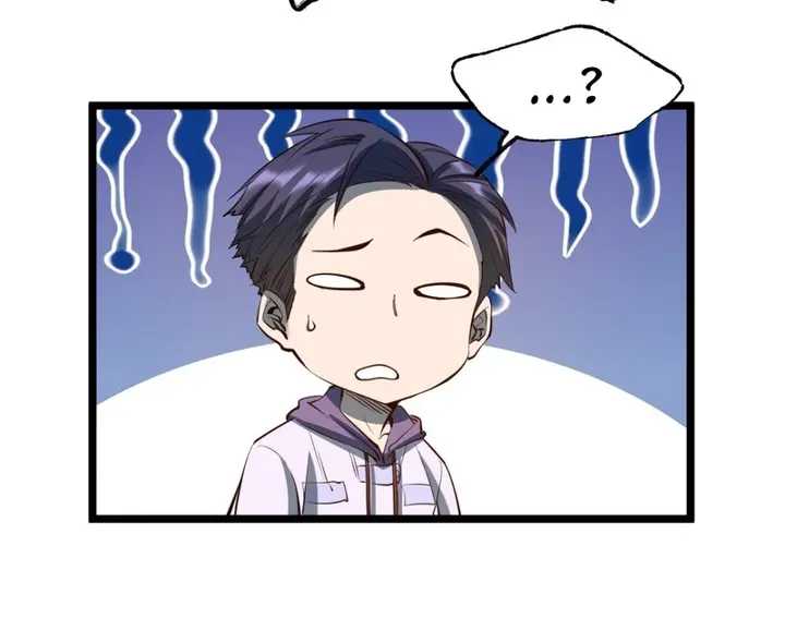 I Regressed to Level Up Instead of Being a Simp Chapter 26 Image 16