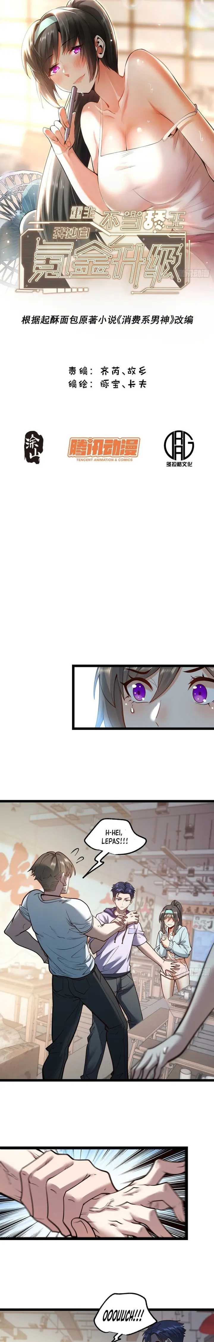 I Regressed to Level Up Instead of Being a Simp Chapter 32 Image 1