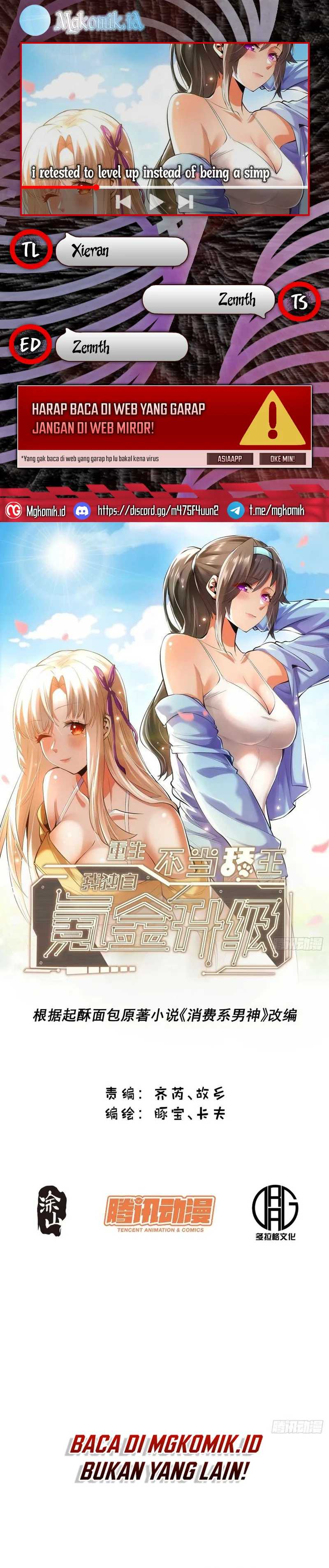 I Regressed to Level Up Instead of Being a Simp Chapter 68 Image 0