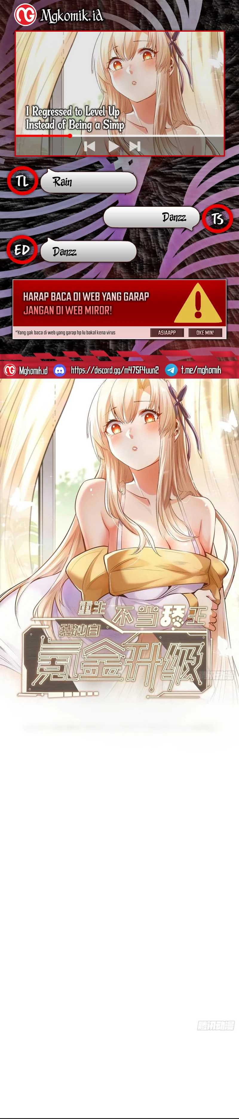 I Regressed to Level Up Instead of Being a Simp Chapter 71 Image 0