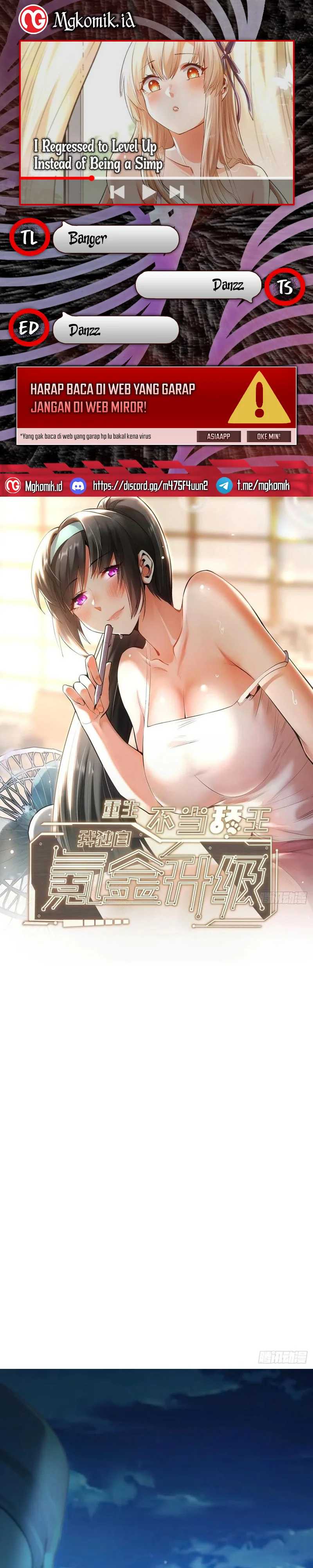 I Regressed to Level Up Instead of Being a Simp Chapter 72 Image 0