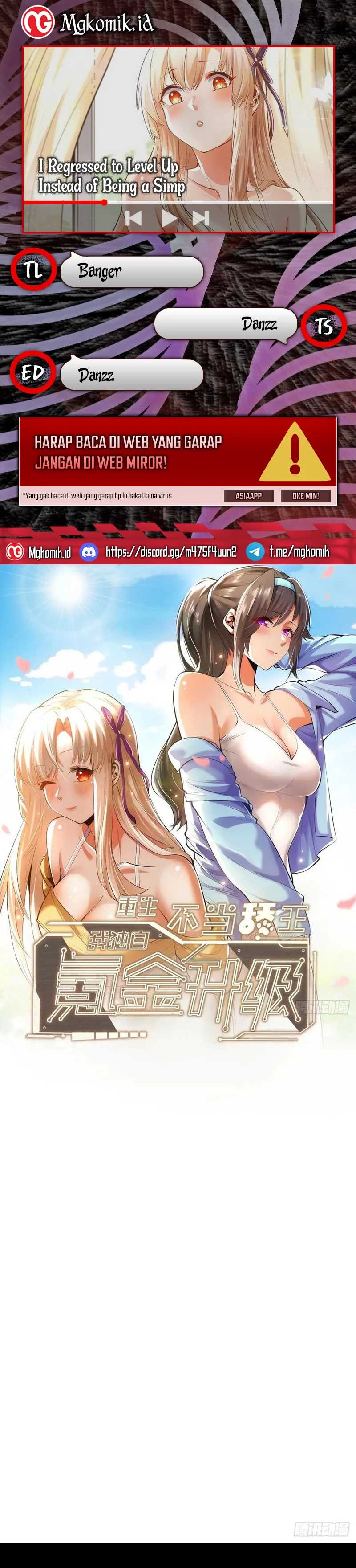 I Regressed to Level Up Instead of Being a Simp Chapter 73 Image 0