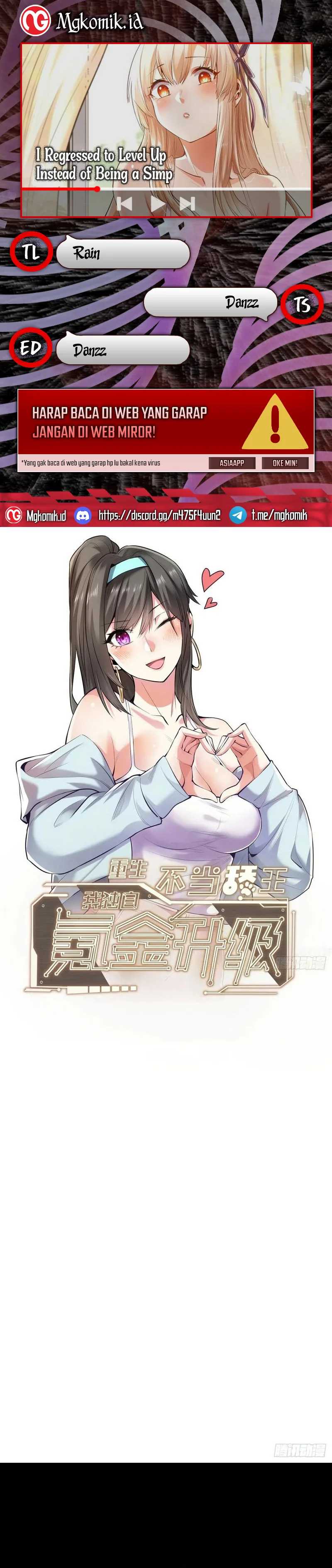 I Regressed to Level Up Instead of Being a Simp Chapter 74 Image 0