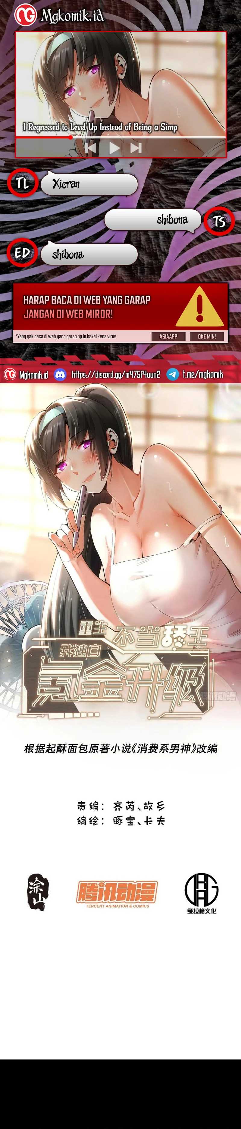 I Regressed to Level Up Instead of Being a Simp Chapter 77 Image 0