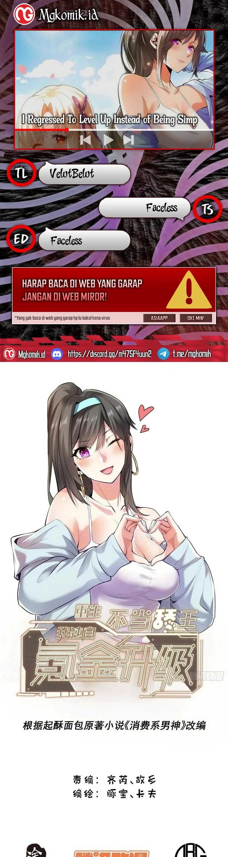 I Regressed to Level Up Instead of Being a Simp Chapter 79 Image 0