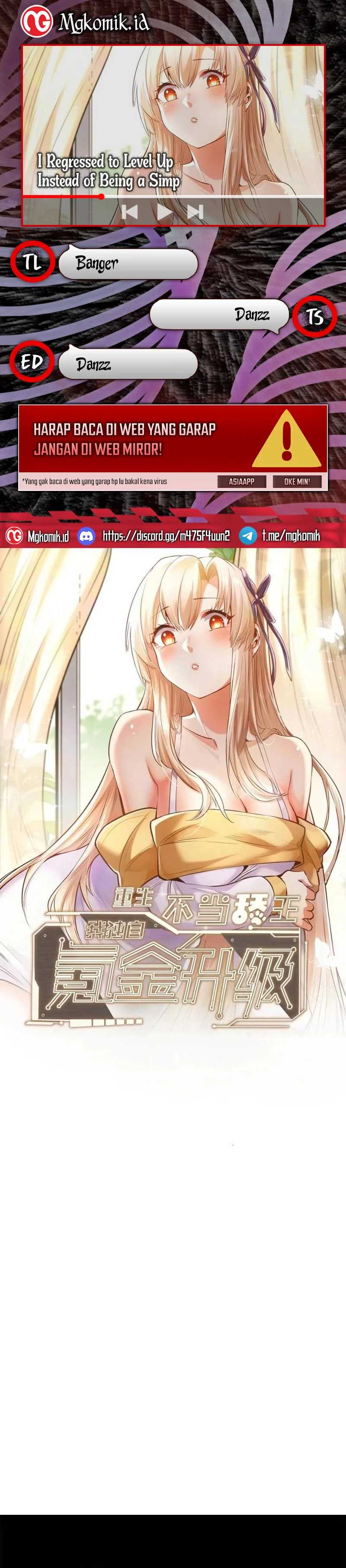 I Regressed to Level Up Instead of Being a Simp Chapter 81 Image 0