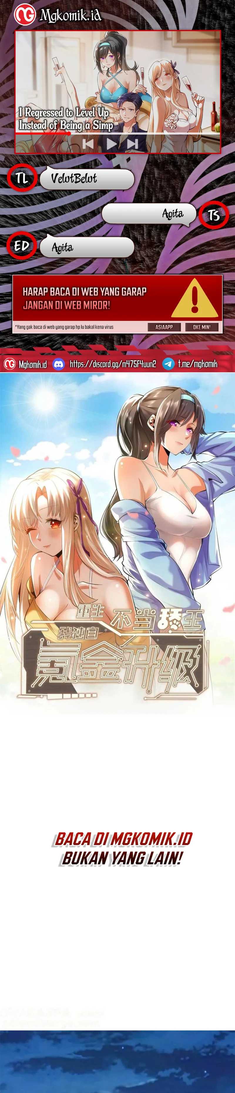 I Regressed to Level Up Instead of Being a Simp Chapter 83 Image 0