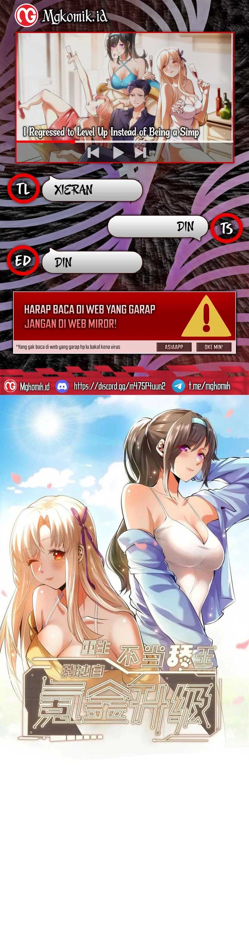 I Regressed to Level Up Instead of Being a Simp Chapter 93 Image 0