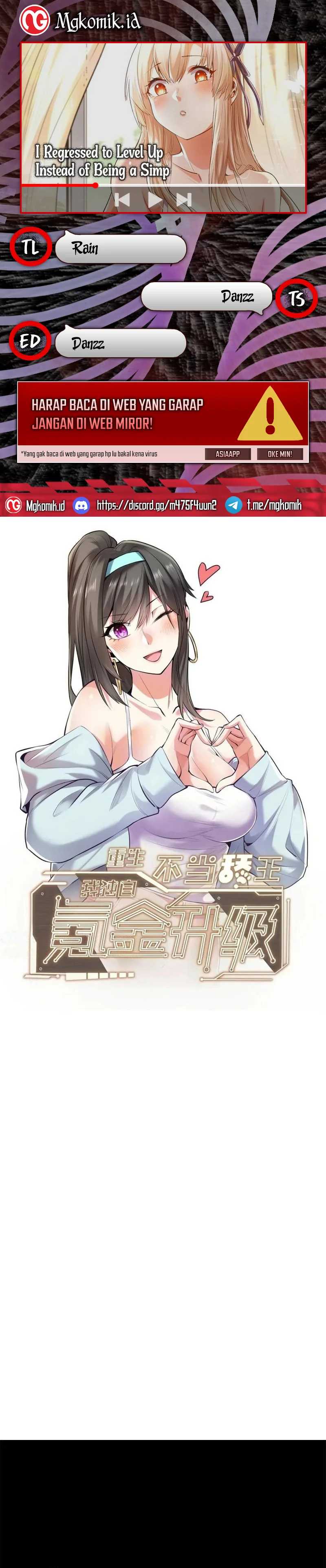 I Regressed to Level Up Instead of Being a Simp Chapter 94 Image 0