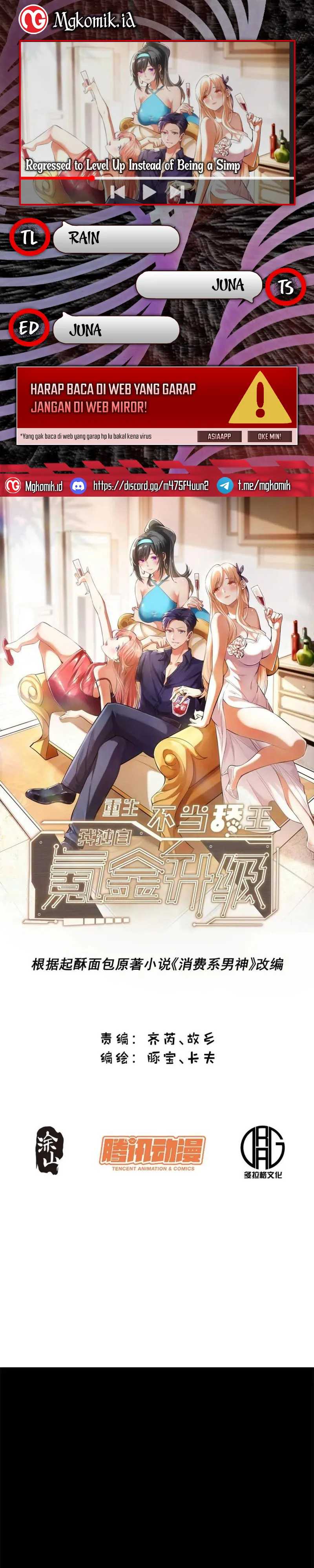 I Regressed to Level Up Instead of Being a Simp Chapter 95 Image 0