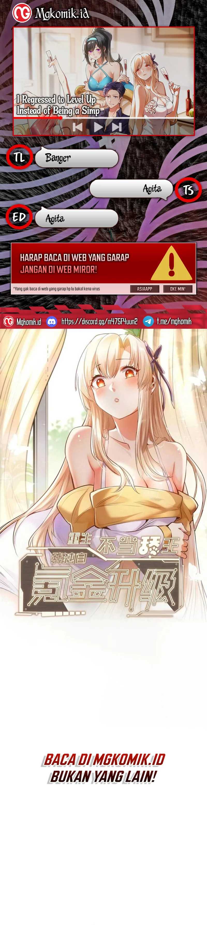 I Regressed to Level Up Instead of Being a Simp Chapter 96 Image 0