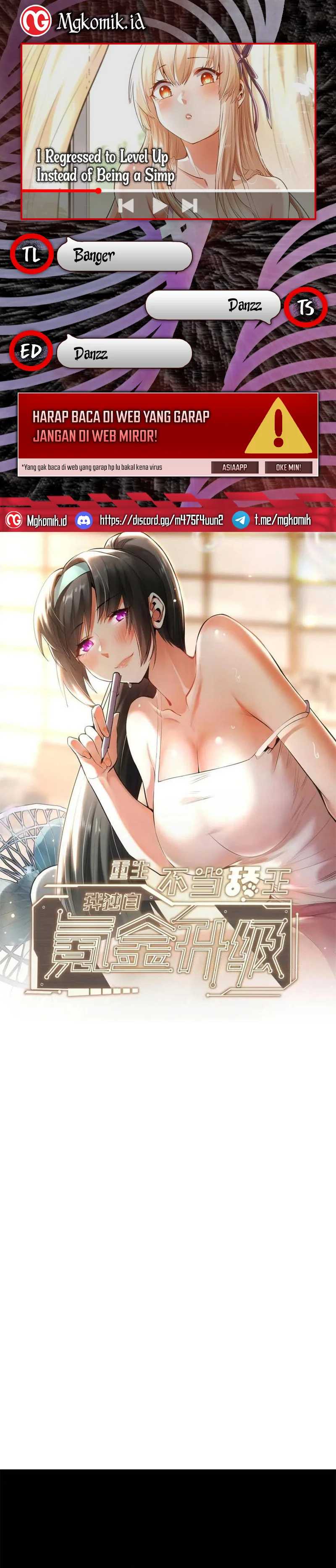 I Regressed to Level Up Instead of Being a Simp Chapter 97 Image 0