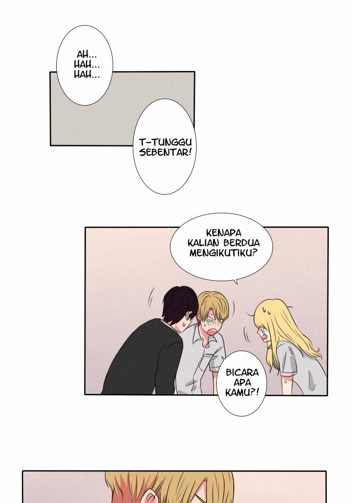 Wonderwall Chapter 12 Image 7