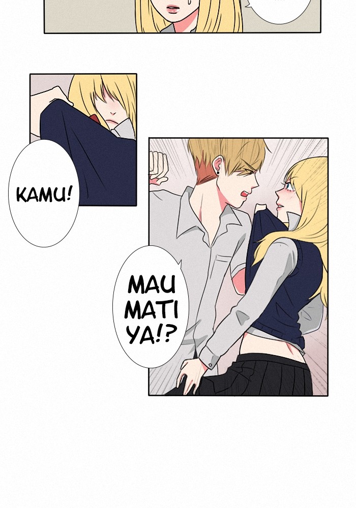 Wonderwall Chapter ep. 5 - anak liar Image 25