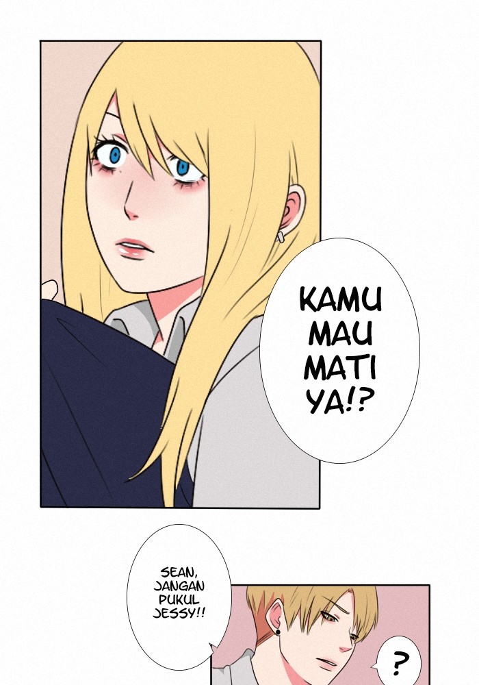 Wonderwall Chapter ep. 6 - stalker? Image 2