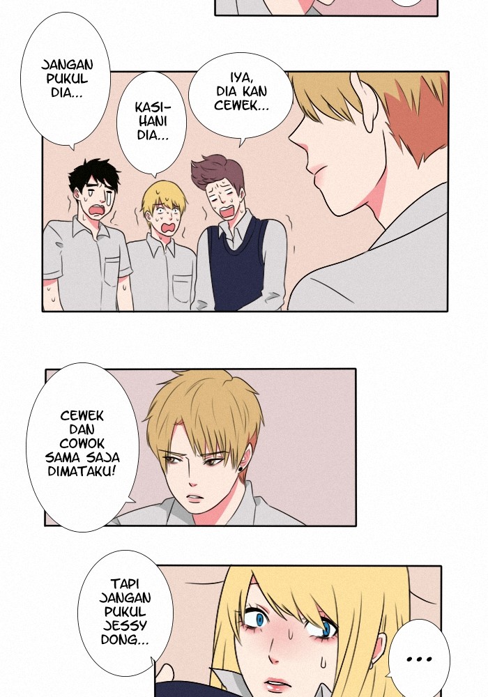 Wonderwall Chapter ep. 6 - stalker? Image 3