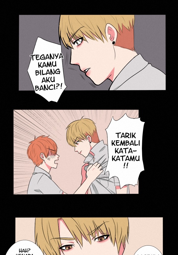 Wonderwall Chapter ep. 6 - stalker? Image 12
