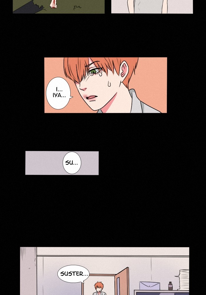 Wonderwall Chapter ep. 6 - stalker? Image 16