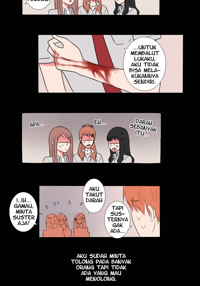 Wonderwall Chapter ep. 6 - stalker? Image 18