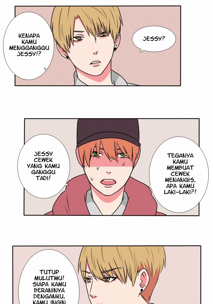 Wonderwall Chapter ep. 6 - stalker? Image 36