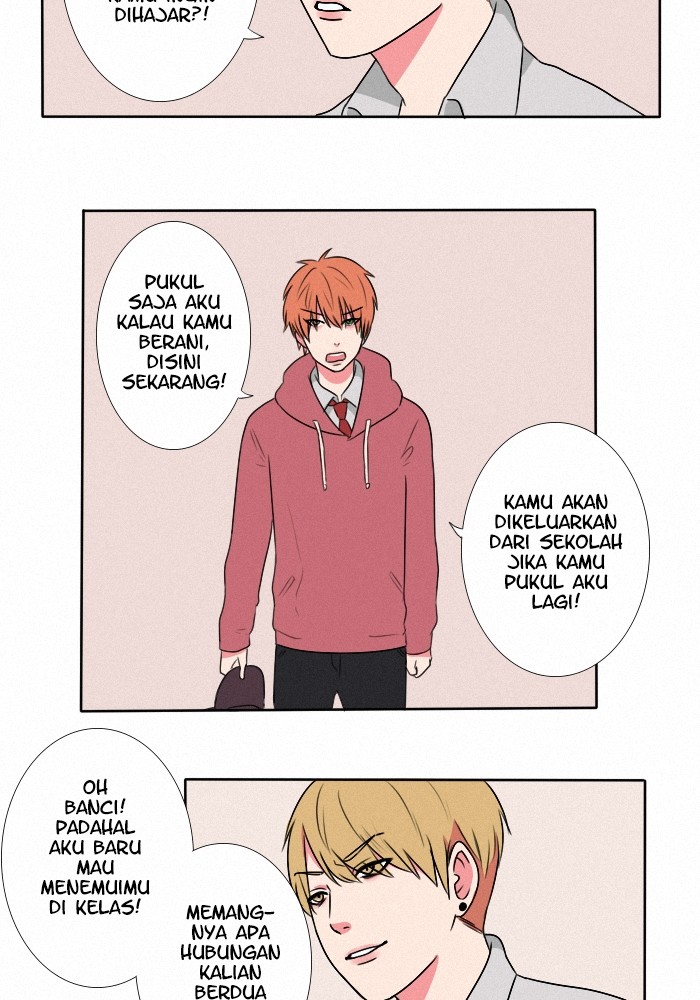 Wonderwall Chapter ep. 6 - stalker? Image 37