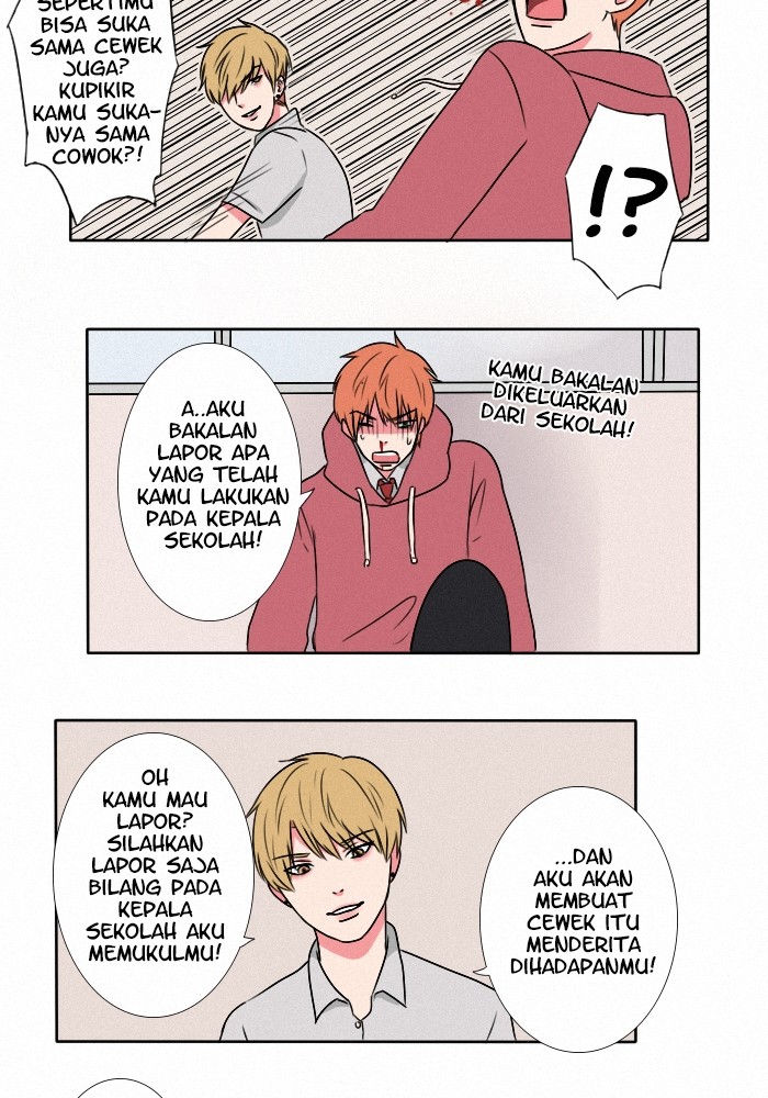 Wonderwall Chapter ep. 6 - stalker? Image 39