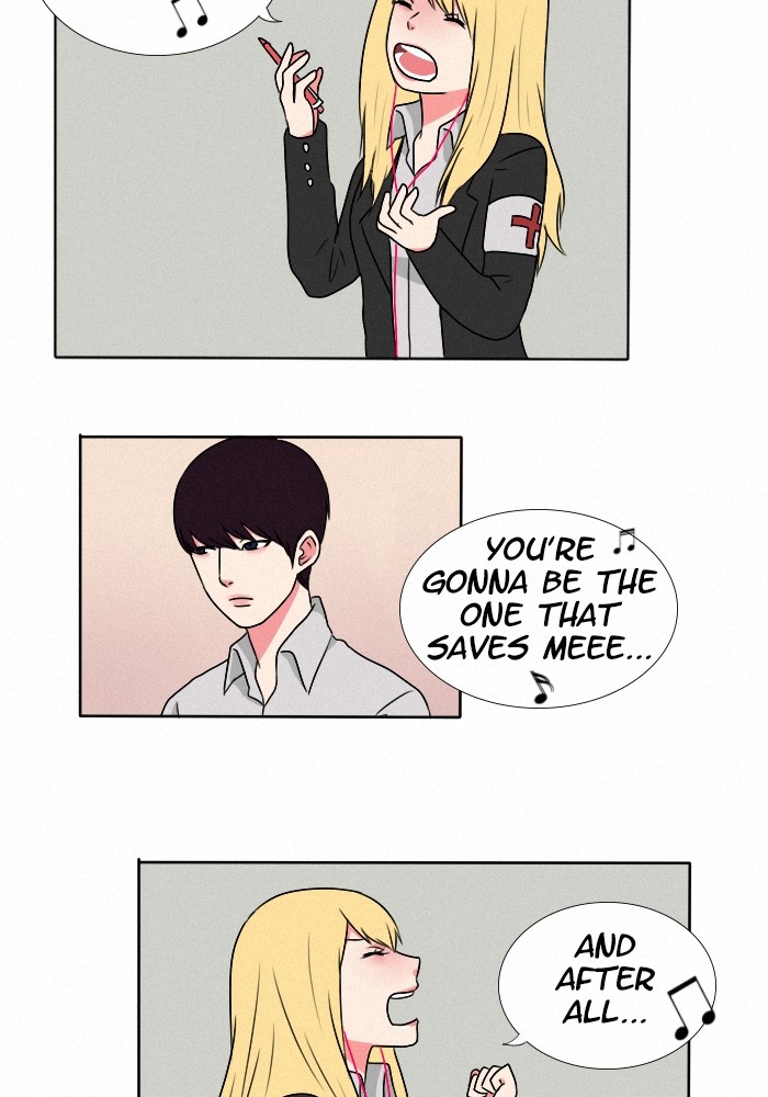 Wonderwall Chapter prolog Image 4