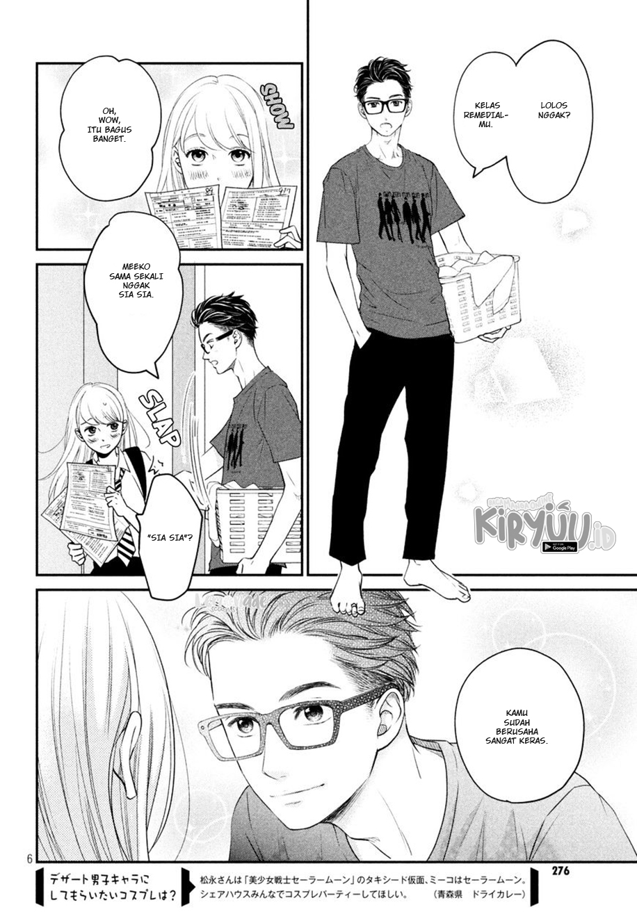 Living no Matsunaga-san Chapter 08 Image 8