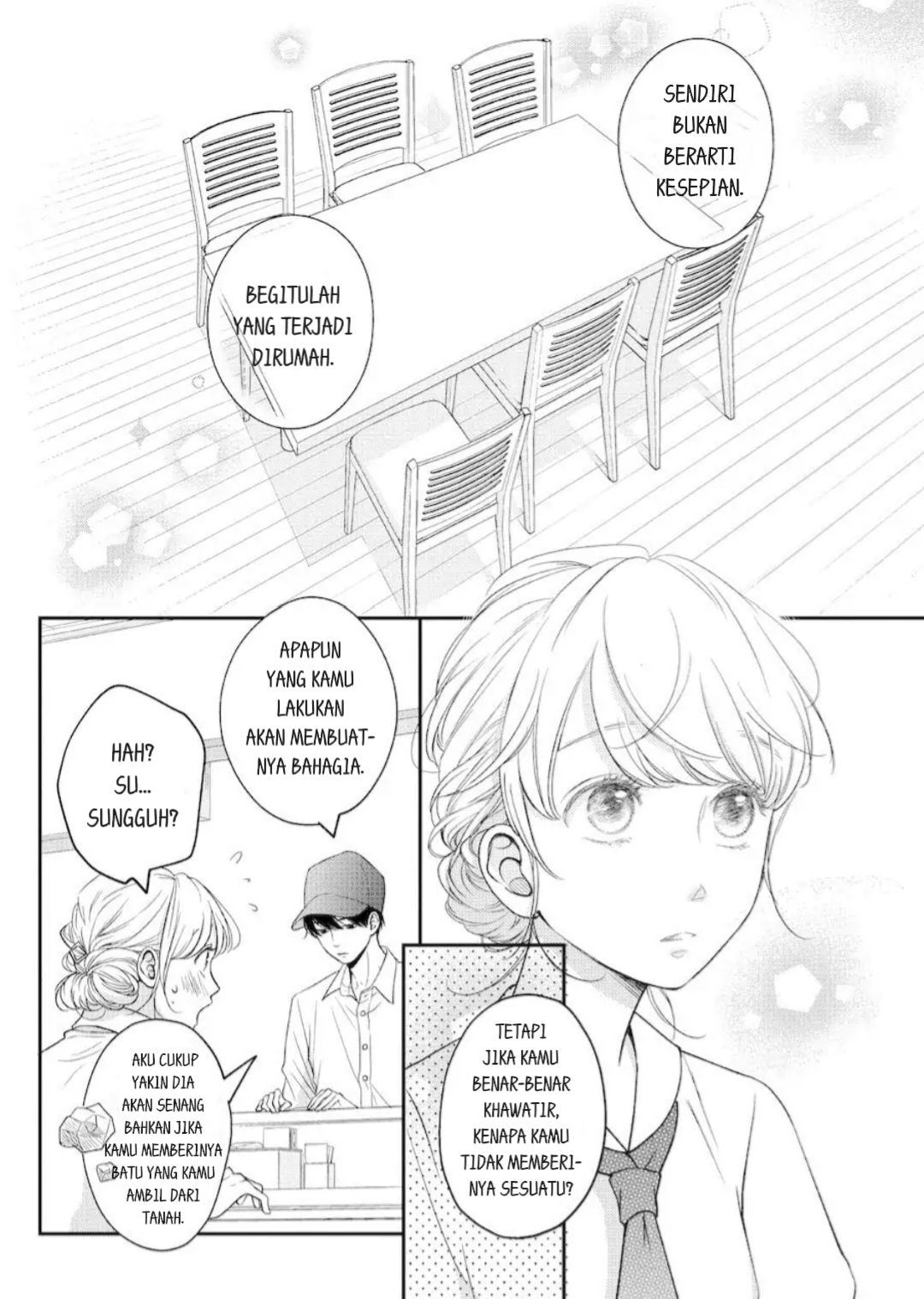 Living no Matsunaga-san Chapter 11 Image 13