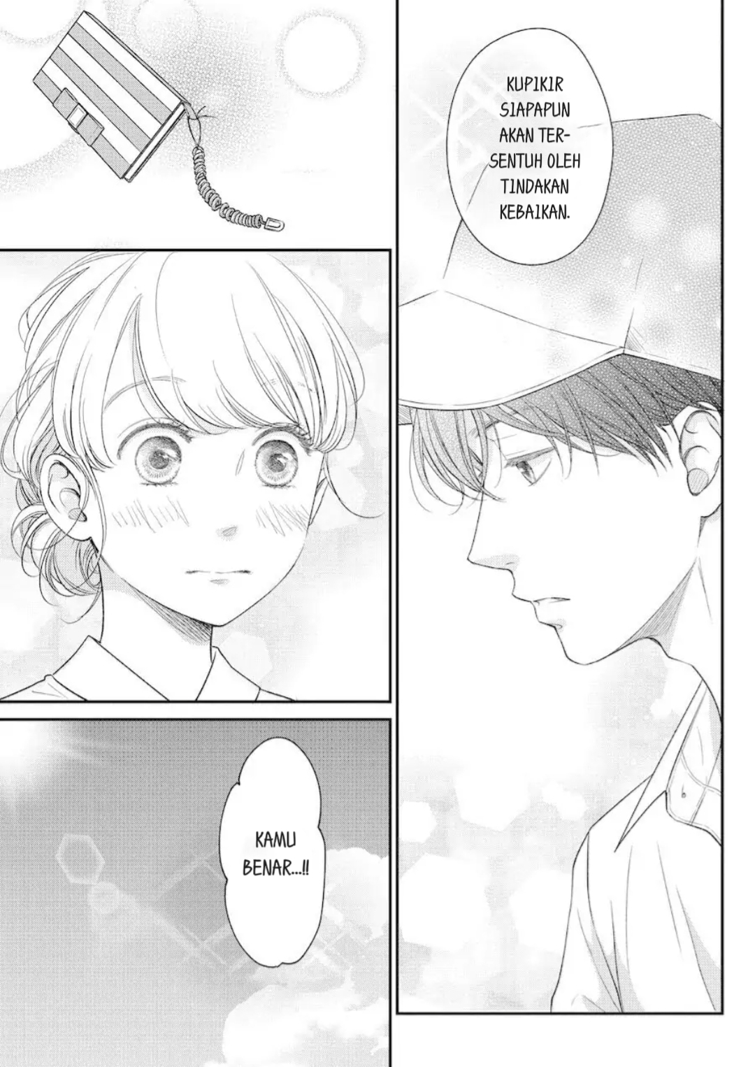 Living no Matsunaga-san Chapter 11 Image 14