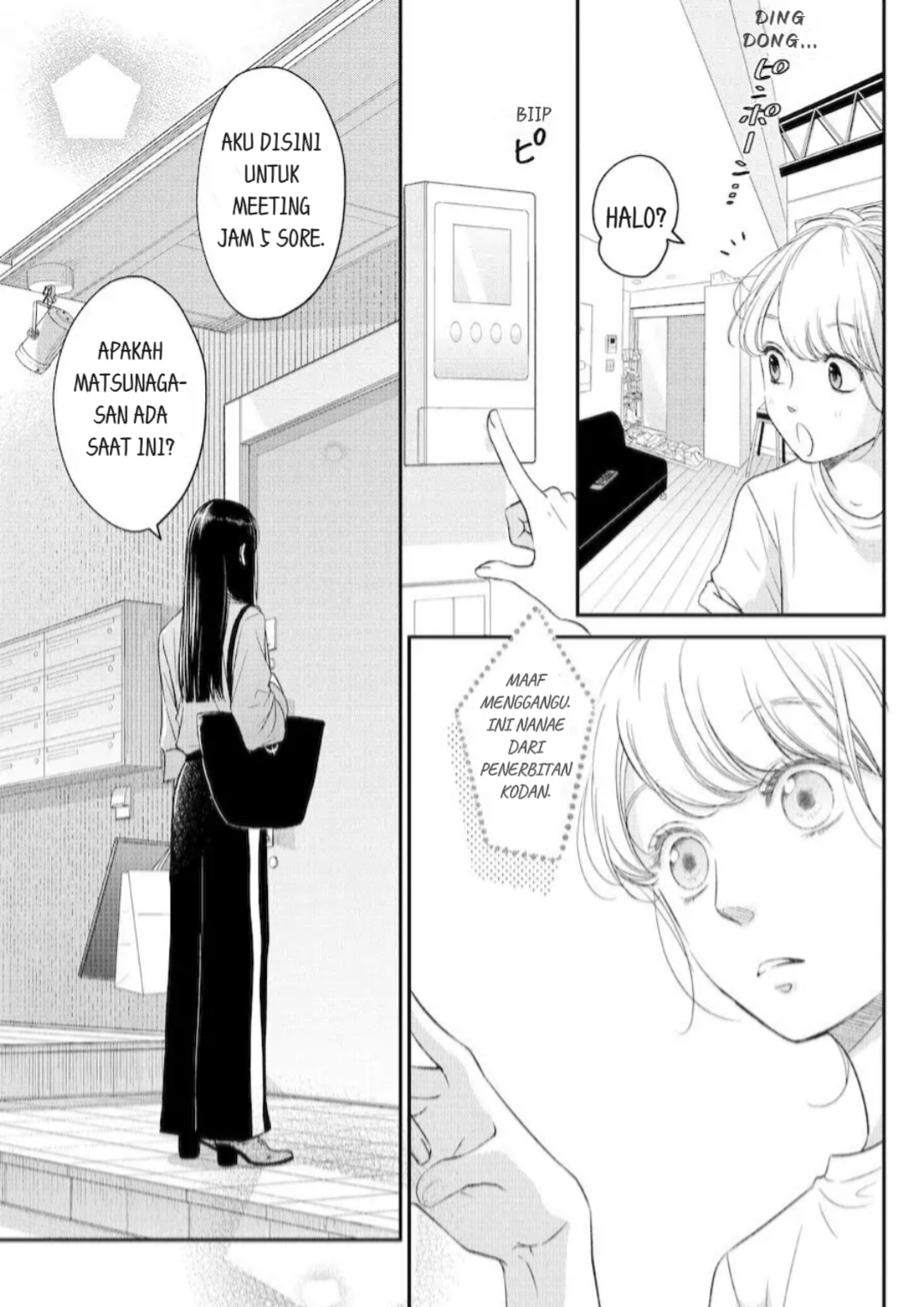 Living no Matsunaga-san Chapter 11 Image 16
