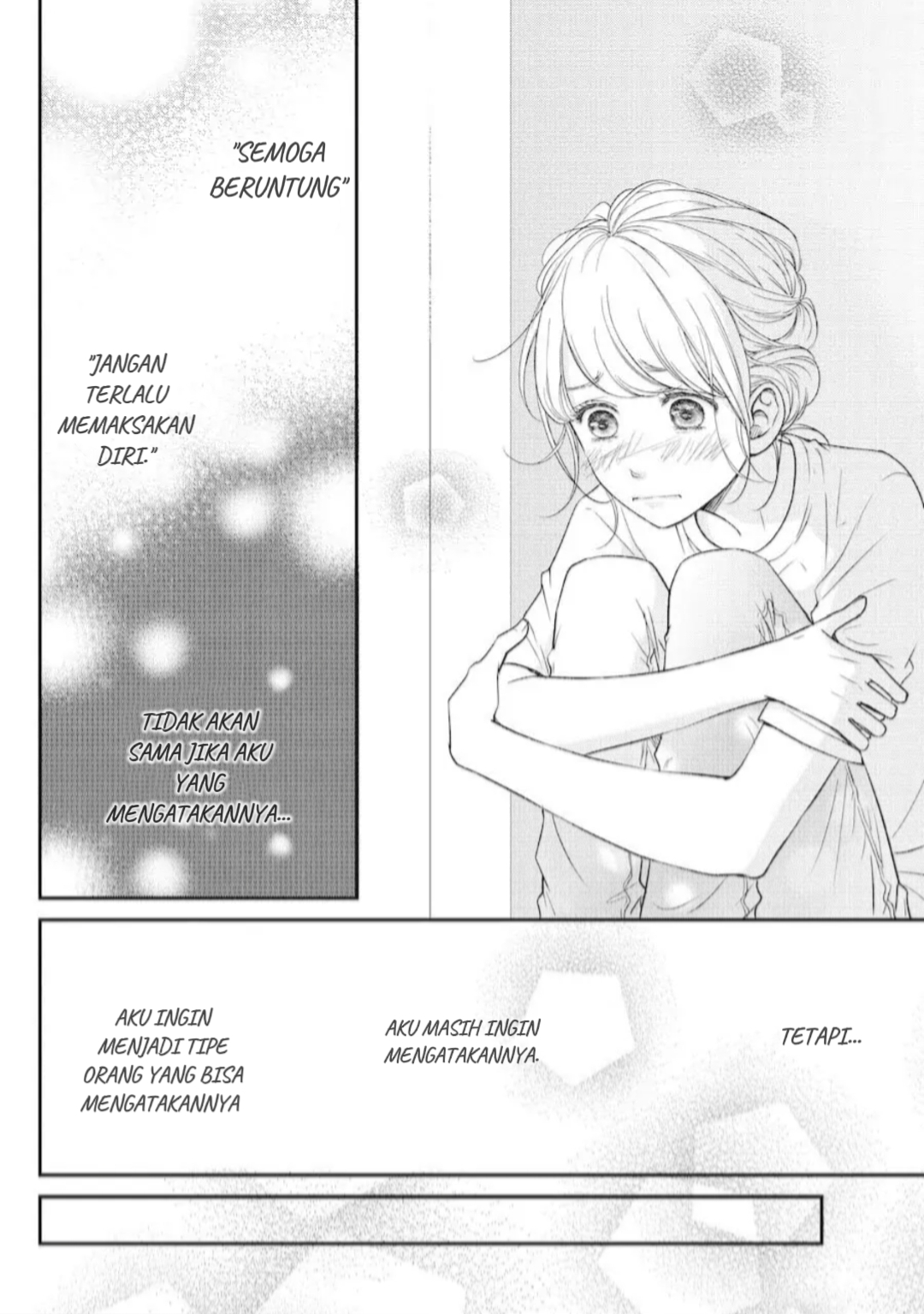 Living no Matsunaga-san Chapter 11 Image 23