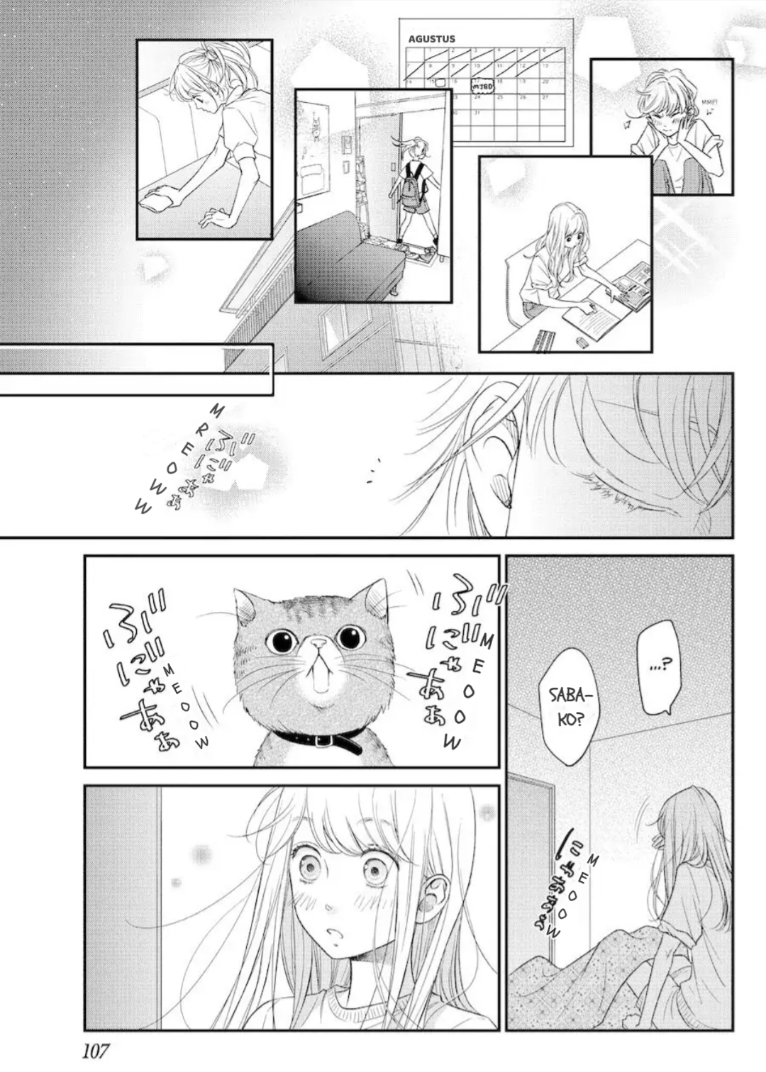 Living no Matsunaga-san Chapter 11 Image 24