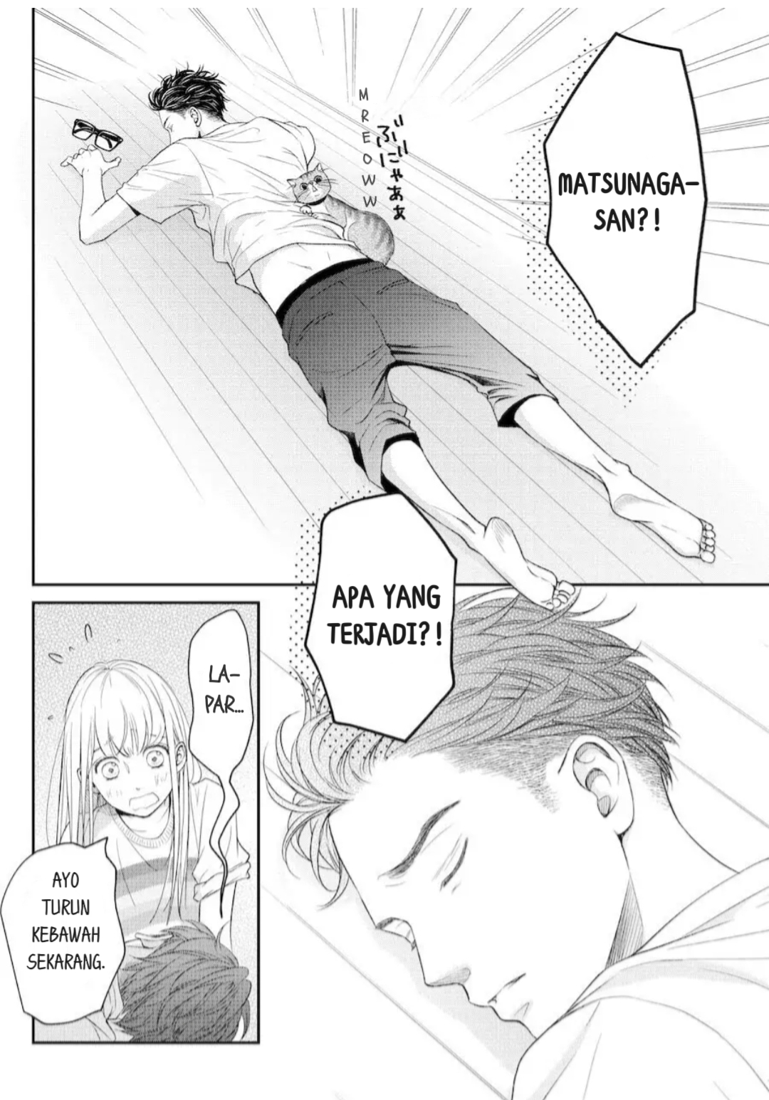 Living no Matsunaga-san Chapter 11 Image 25