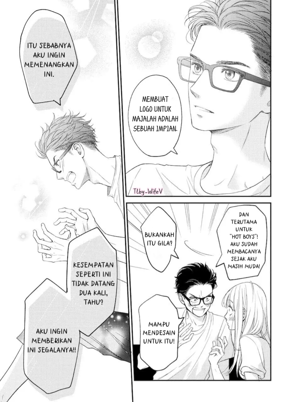Living no Matsunaga-san Chapter 11 Image 28