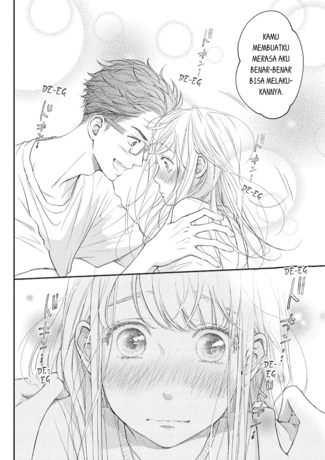 Living no Matsunaga-san Chapter 11 Image 33