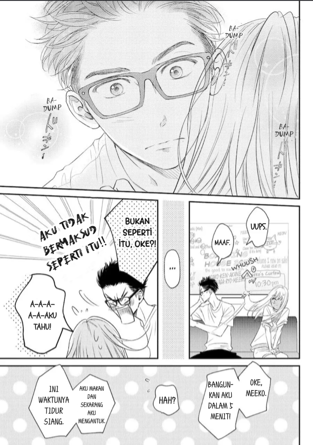 Living no Matsunaga-san Chapter 11 Image 34