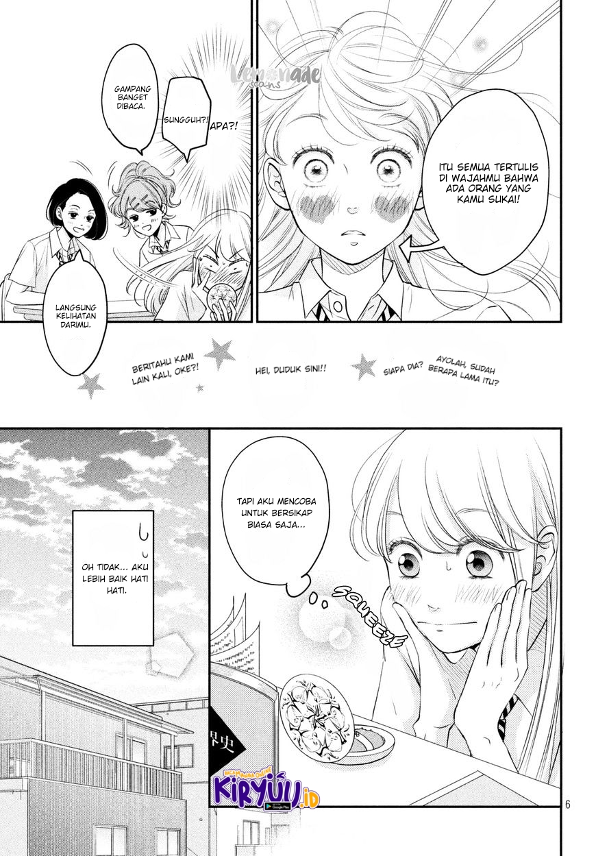 Living no Matsunaga-san Chapter 6 Image 7
