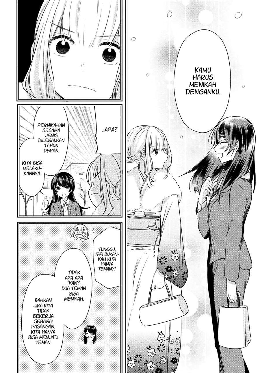 Onna Tomodachi to Kekkon Shitemita Chapter 1 Image 12