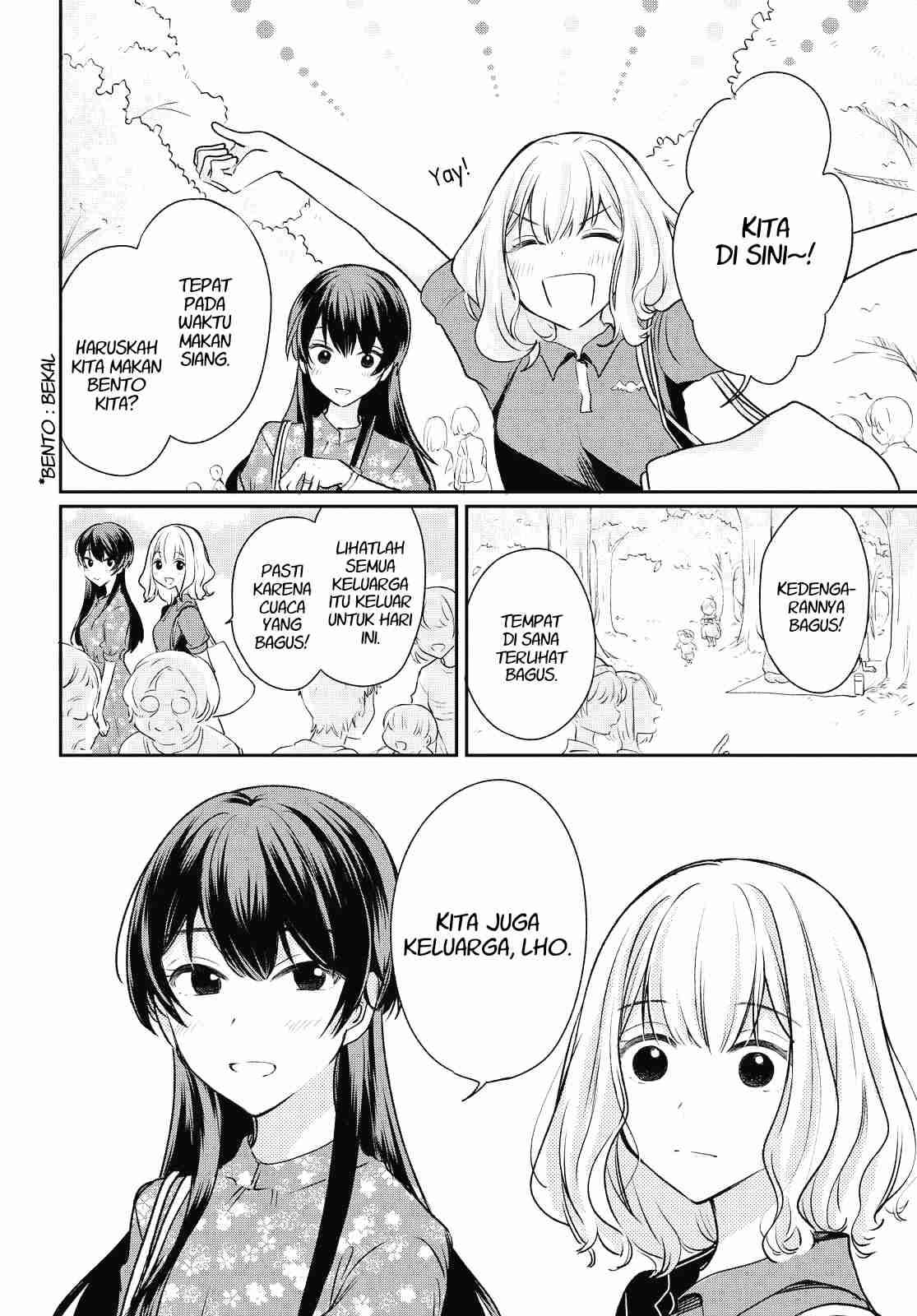 Onna Tomodachi to Kekkon Shitemita Chapter 3 Image 7