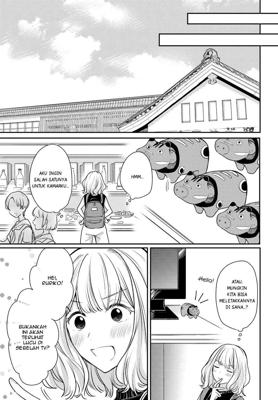 Onna Tomodachi to Kekkon Shitemita Chapter 5 Image 6