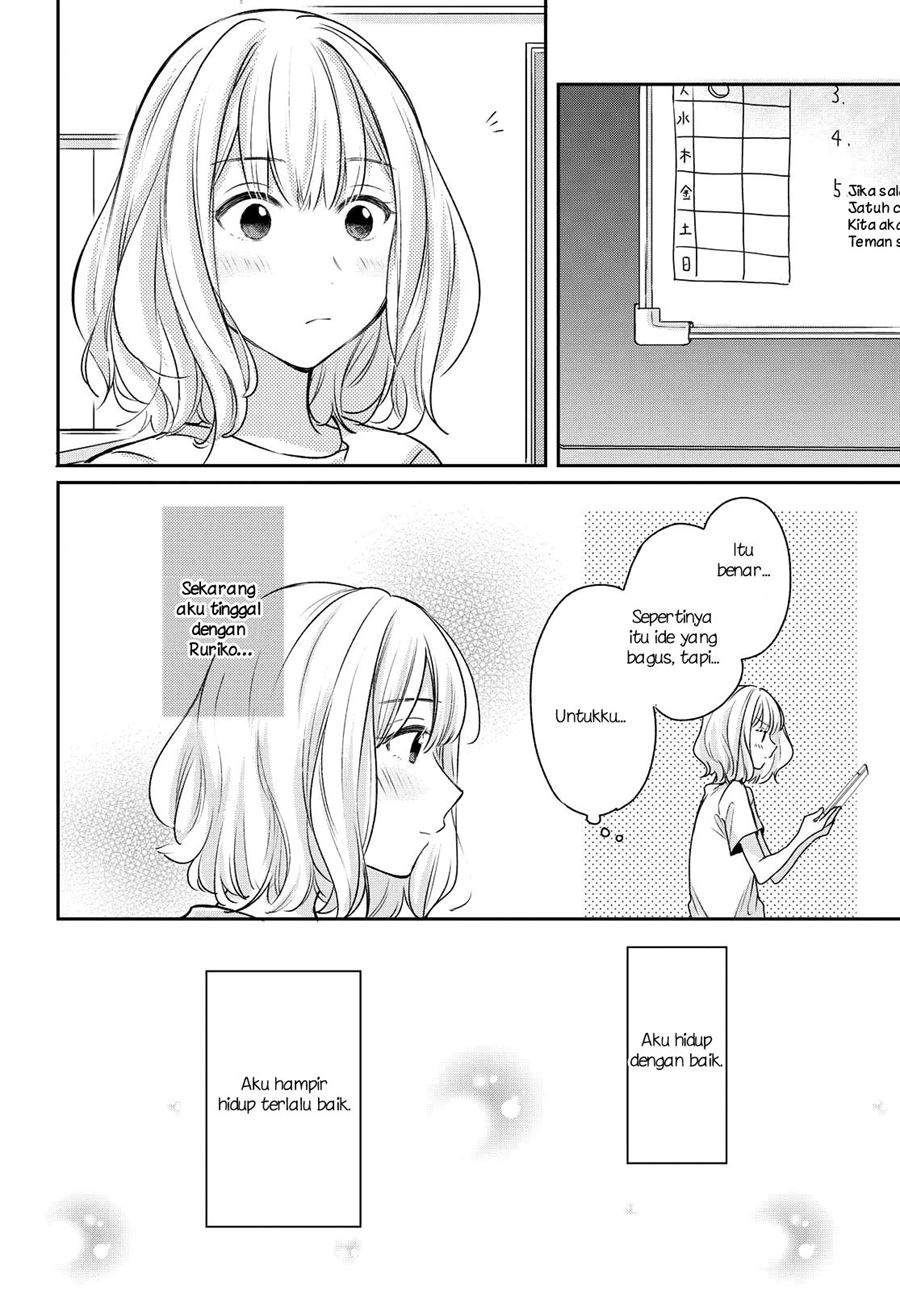 Onna Tomodachi to Kekkon Shitemita Chapter 7 Image 5