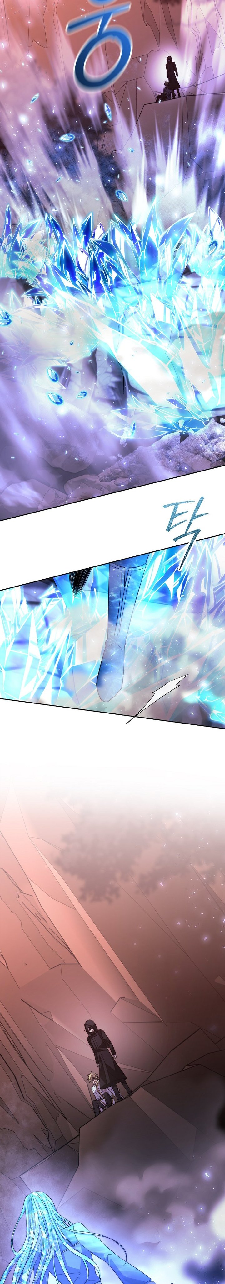 Black Haze (Reboot) Chapter 43 Image 12